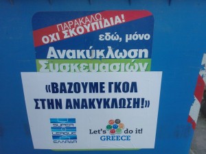 11134206_764375653661269_1930894532_n