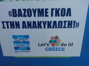 11173464_764375513661283_785572066_n