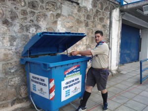 11180179_764376036994564_2079269038_n