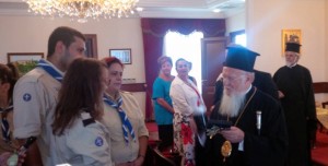 Επίσκεψη στη Πρίγκιπο