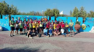 WATERLAND
